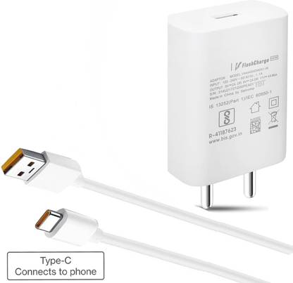 EliteGadgets Wall Charger Accessory Combo for Samsung Galaxy S21 Ultra , Samsung F23 25w Superfast Charger