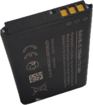 ruat Battery Accessory Combo for All Model Keypad Nokia Phone Battery