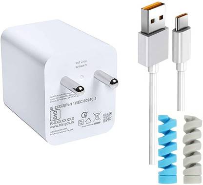 UrCart Wall Charger Accessory Combo for 80W Lenovo Yoga Tab Plus Quick Dash Flash Super Vooc