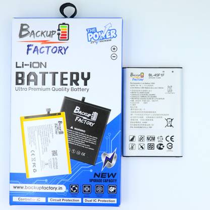 Backup Factory Mobile Battery For  LG BL-45F1F