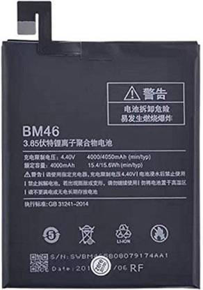 SPAREWARE Mobile Battery For  XIAOMI MI REDMI NOTE 3 BM46
