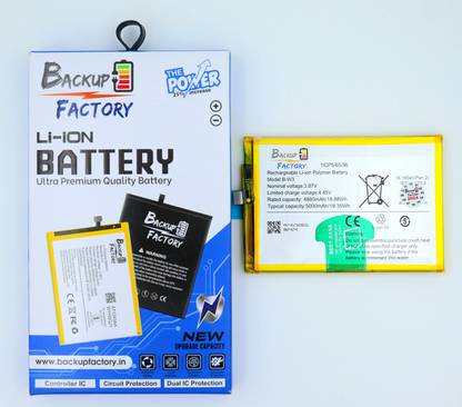 Backup Factory Mobile Battery For  Vivo B-W3