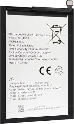 SUFO Mobile Battery For  TECNO SPARK GO 2020 / SPARK GO 2021 / SPARK GO 2022 - 5000mAh