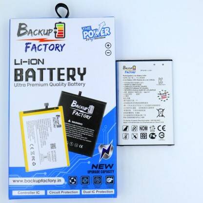 RIZON Mobile Battery For  LG LG Aristo 2 , LM-X210 , LM-X210(G) , M210 , LM-X210VPP