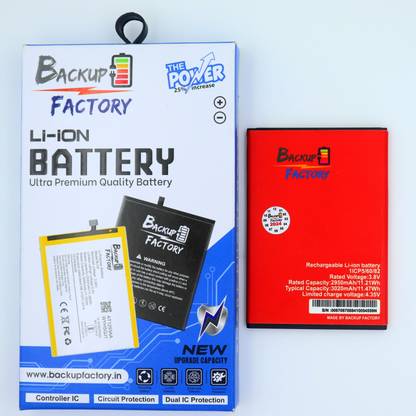 Backup Factory Mobile Battery For  Nokia C20 , TA-1339 , TA-1348 , TA-1352 , TA-1356