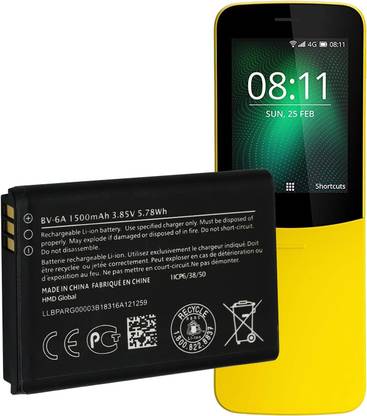 Facelift Mobile Battery For  Nokia 8110 4g / 2060 3606 5250 C5-03