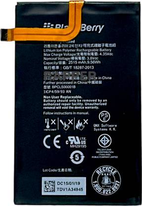 RAPPER Mobile Battery For  Black Berry Battery For Blackberry Q20