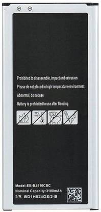 GIFFEN Mobile Battery For  SAMSUNG Galaxy J5 (2016) J510 ( EB-BJ510CBC )