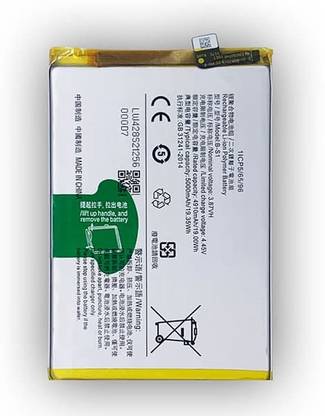 MobileMantra Mobile Battery For  Vivo Vivo Y21s {5000 Mah} With 3 Months Warranty