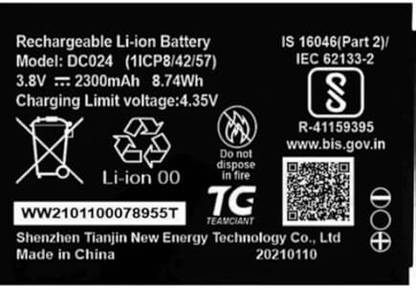 VEHUB Mobile Battery For  Airtel H12348 / DC024 / WD670 Compatible For Reliance /My WiFi AMF-311WW 4G Hotspot/ZTE Wipod Airtel 4G Hotspot-2300mAh