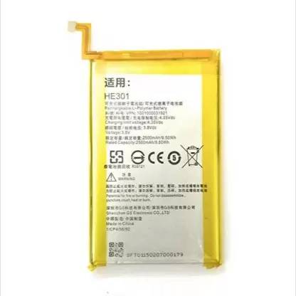 MPRT Mobile Battery For  INFOCUS M350 INFOCUS M350