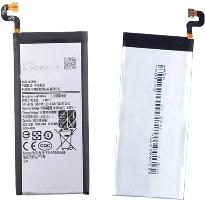 v epower Mobile Battery For  SAMSUNG S7 G930 G930F (EB-BG930ABE)
