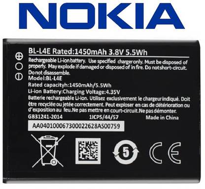 BKN Mobile Battery For  NOKIA QUALITY CHECKED BL-L4E BATTERY FOR NOKIA 8210 4G / 2660 FLIP MOBILE (1450 MAH)