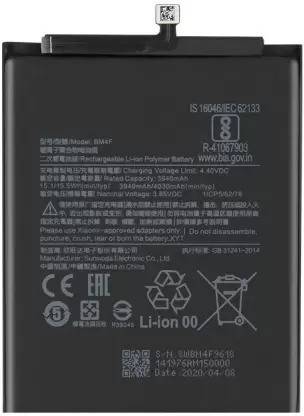 NAFS Mobile Battery For  XIAOMI BM4F REDMI MI A3