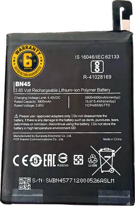 assos Mobile Battery For  BN45 for Redmi Note 5 Pro BN45 for Redmi Note 5 Pro