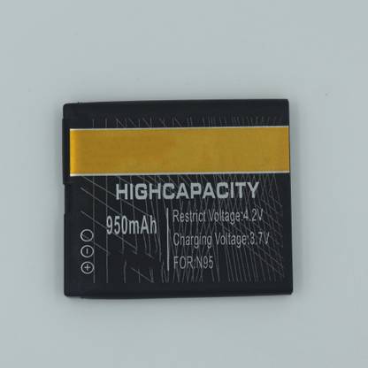 FULL CELL Mobile Battery For  Nokia X5-01 , C5 TD-SCDMA