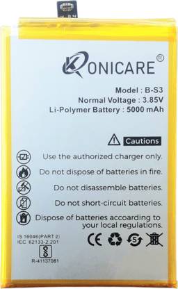 KONICARE Mobile Battery For  Vivo B-S3
