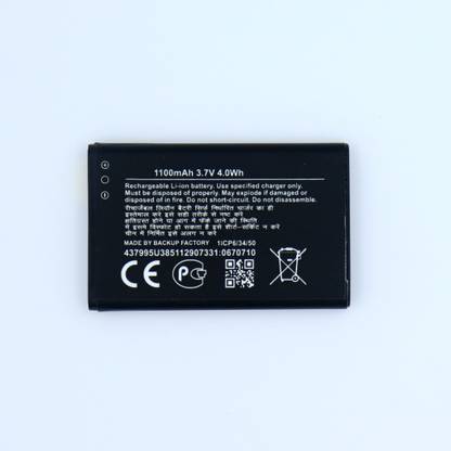 Backup Factory Mobile Battery For  Nokia N91