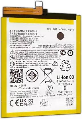 ROSKET Mobile Battery For  Motorola Edge 20 (MB40) 4020mAh 2