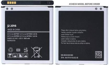 YAARISTYLE Mobile Battery For  Compatible Samsung Galaxy J2|J2 Pro|J5|ON5|ON5Pro|J2 2018|J2 2016|J2Ace|J3|J3 Pro|Grand Prime-[2600mAh]
