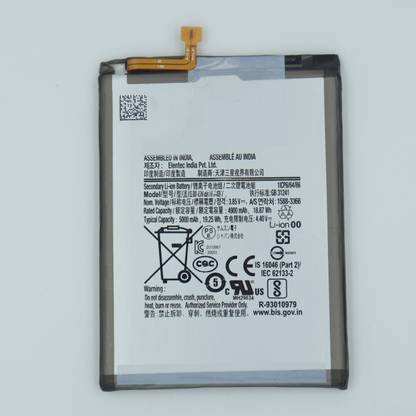 FULL CELL Mobile Battery For  Samsung Galaxy A04s , SM-A047F , SM-A047F/DS , SM-A047F/DSN
