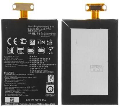 RIZON Mobile Battery For  LG Google Nexus 4 Optimus G E971 E973 E975 E960 (BL-T5) 100% Original Battery LG Google Nexus 4 Optimus G E971 E973 E975 E960 (BL-T5) 100% Original Battery
