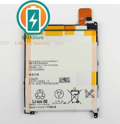 Mstore Mobile Battery For  Sony LIS1520ERPC XPERIA Z ULTRA, SONY Z ULTRA