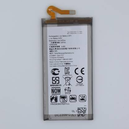 FULL CELL Mobile Battery For  LG G8 ThinQ , LMG820QM7 , LM-G820UMB , LMG820UM0 , LMG820UM1