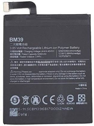 NAFS Mobile Battery For  XIAOMI Mi 6 Mi6 MCE16,3250 mAh