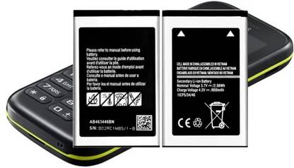 AEV Mobile Battery For  Samsung Guru Music 2 / 800mAh(Premium Quality)