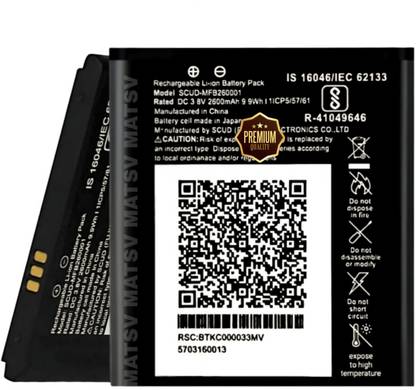 MATSV Mobile Battery For  Jio Jiofi/Jmr 540/541/520/1140/ Fi3/Fi4 4G Router/ 2600mAh