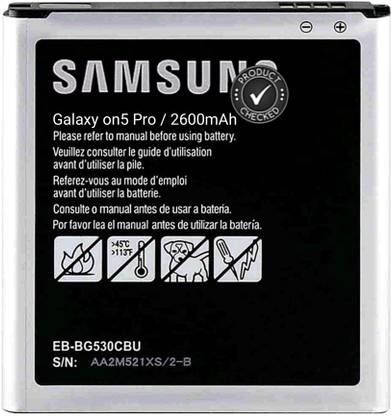 AEHUB Mobile Battery For  Samsung Galaxy On5 Pro / 2600mAh