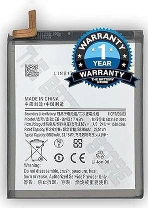 THE BATTERY STORE Mobile Battery For  Samsung Samsung Galaxy M31s SM-M317F, SM-M317F/DS Battery with 1 Year Warranty