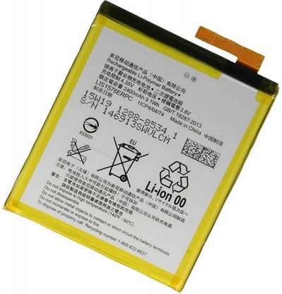 GIFFEN Mobile Battery For  SONY Xperia M4 Aqua E2303 E2333 9 ( LIS1576ERPC )