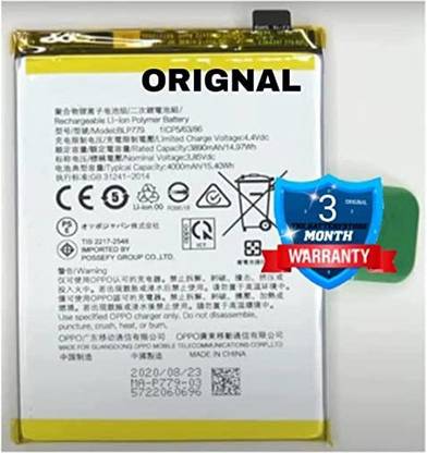 THE BATTERY STORE Mobile Battery For  Oppo F17 PRO Original Battery BLP779 with 3 Month Warranty and high Capacity Backup