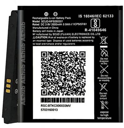 AEHUB Mobile Battery For  Jio Fi3/Jio Fi4/Jio Jmr540/Jio Jmr541/Jio Jmr520/Jio Jmr1140/DATA CARD/2600mAh