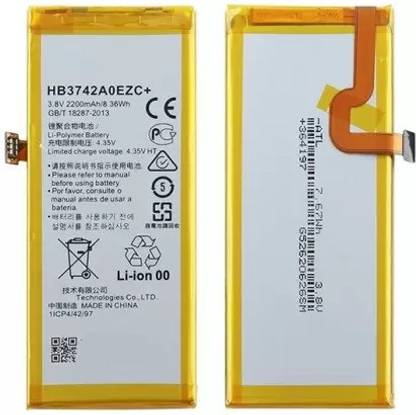 Mstore Mobile Battery For  Huawei HB3742A0EZC+ Honor P8 Lite, Y3 2017, Y5/Y5 Lite 2017