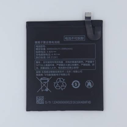 FULL CELL Mobile Battery For  LeEco Le 2 , Le X526, Le X620, Le X520, Le X527, X526