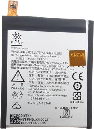 MRMT STAR Mobile Battery For  NOKIA 3.1 , TA-1049 , TA-1057 , TA-1063 , TA-1070 , TA-1074 , HE336
