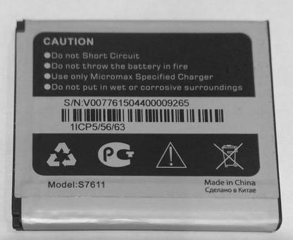 v epower Mobile Battery For  Micromax Canvas A1 Micromax Canvas A1