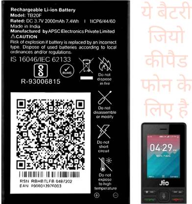 FEkart Mobile Battery For  LYF JIO Keypad Phone F120B/F320B/F220B/F90M/LF2403N/F61F/F81E/2000mA
