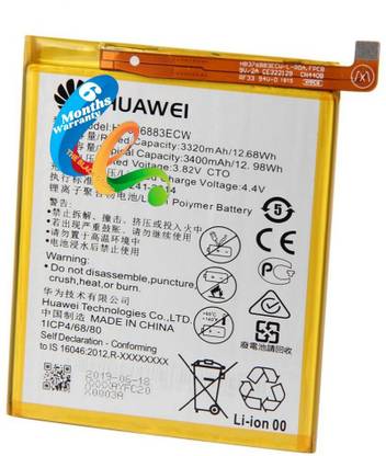 The Black Store Mobile Battery For  Huawei P9 Plus P9+ Original Battery 6 Months Warranty