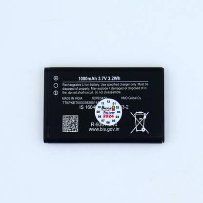 Backup Factory Mobile Battery For  Nokia 110 (2022) , TA-1434