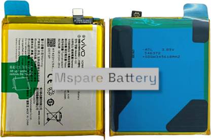 Mspare Mobile Battery For  Vivo X27 Pro - X27 I V1836A I V1836T I V1838T Model-B-G5 {4000mAh}