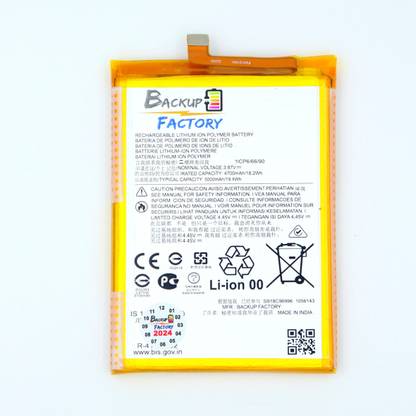 Backup Factory Mobile Battery For  Motorola Moto G Stylus 5G (2022) , XT2215-1 , XT2215-4 , XT2215-2
