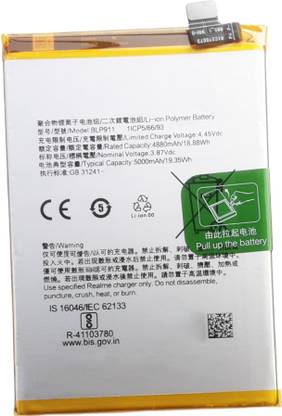 FULL CELL Mobile Battery For  Realme 9i , Oppo K10 , RMX3491 , CPH2373 , BLP911