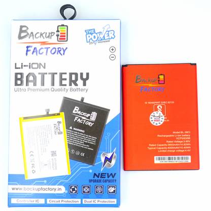 Backup Factory Mobile Battery For  Nokia BL-38CI
