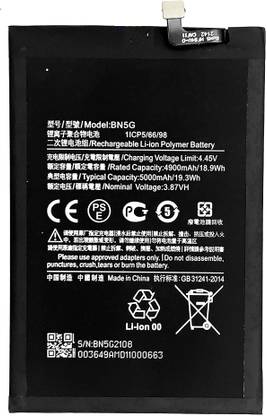 Zoronic Mobile Battery For  Xiaomi Redmi 10C / BN5G