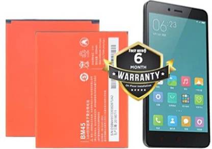 THE BATTERY STORE Mobile Battery For  Redmi Note 2 Original BM45 Battery with 6 Month Warranty and High Capacity Battery Backup