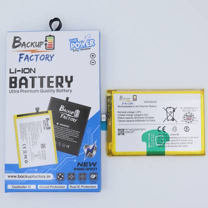 Backup Factory Mobile Battery For  Vivo Y51 (2020)